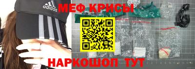 mix Пенза