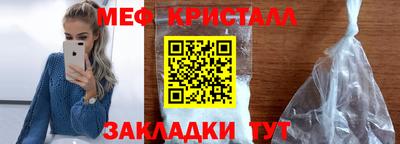 марки lsd Первоуральск