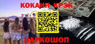 метадон Обь