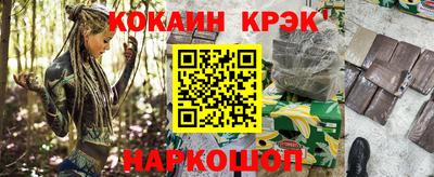 марки lsd Первоуральск