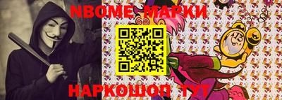 марки lsd Первоуральск