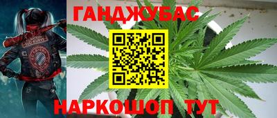 mix Пенза