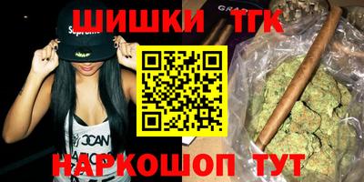 гашик Нягань