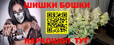 марки lsd Первоуральск