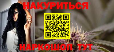 соль ск Партизанск