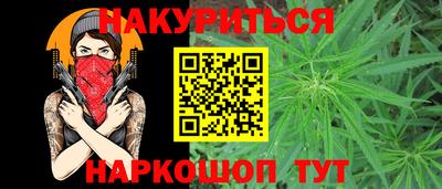 соль ск Партизанск