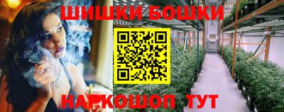 марки lsd Первоуральск