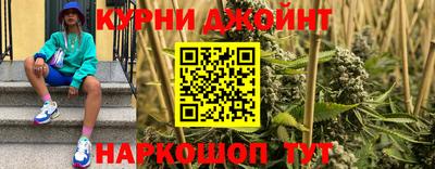 марки lsd Первоуральск