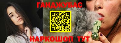 mix Пенза