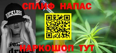 марки lsd Первоуральск