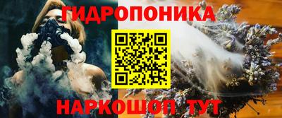 марки lsd Первоуральск