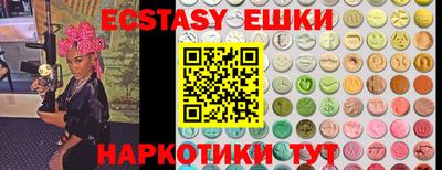 марки lsd Первоуральск