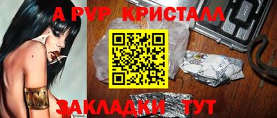 марки lsd Первоуральск
