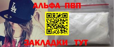 марки lsd Первоуральск