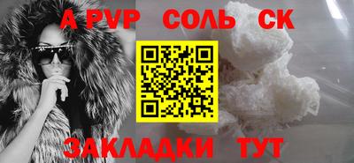 марки lsd Первоуральск