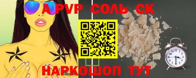марки lsd Первоуральск