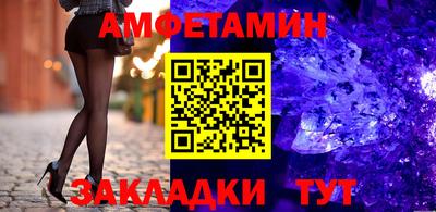 mix Пенза