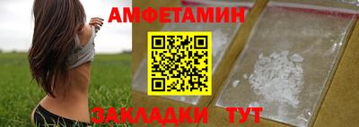 jwh Обнинск