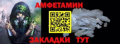 марки lsd Первоуральск