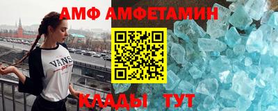марки lsd Первоуральск