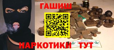 соль ск Партизанск