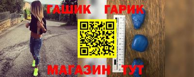mix Пенза
