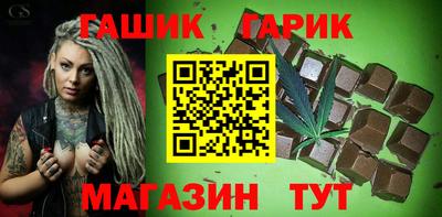 mix Пенза