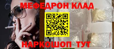 mix Пенза
