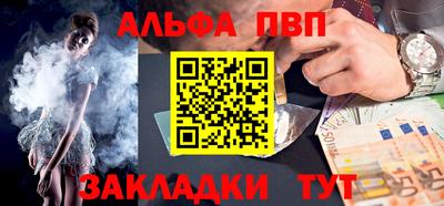 mix Пенза